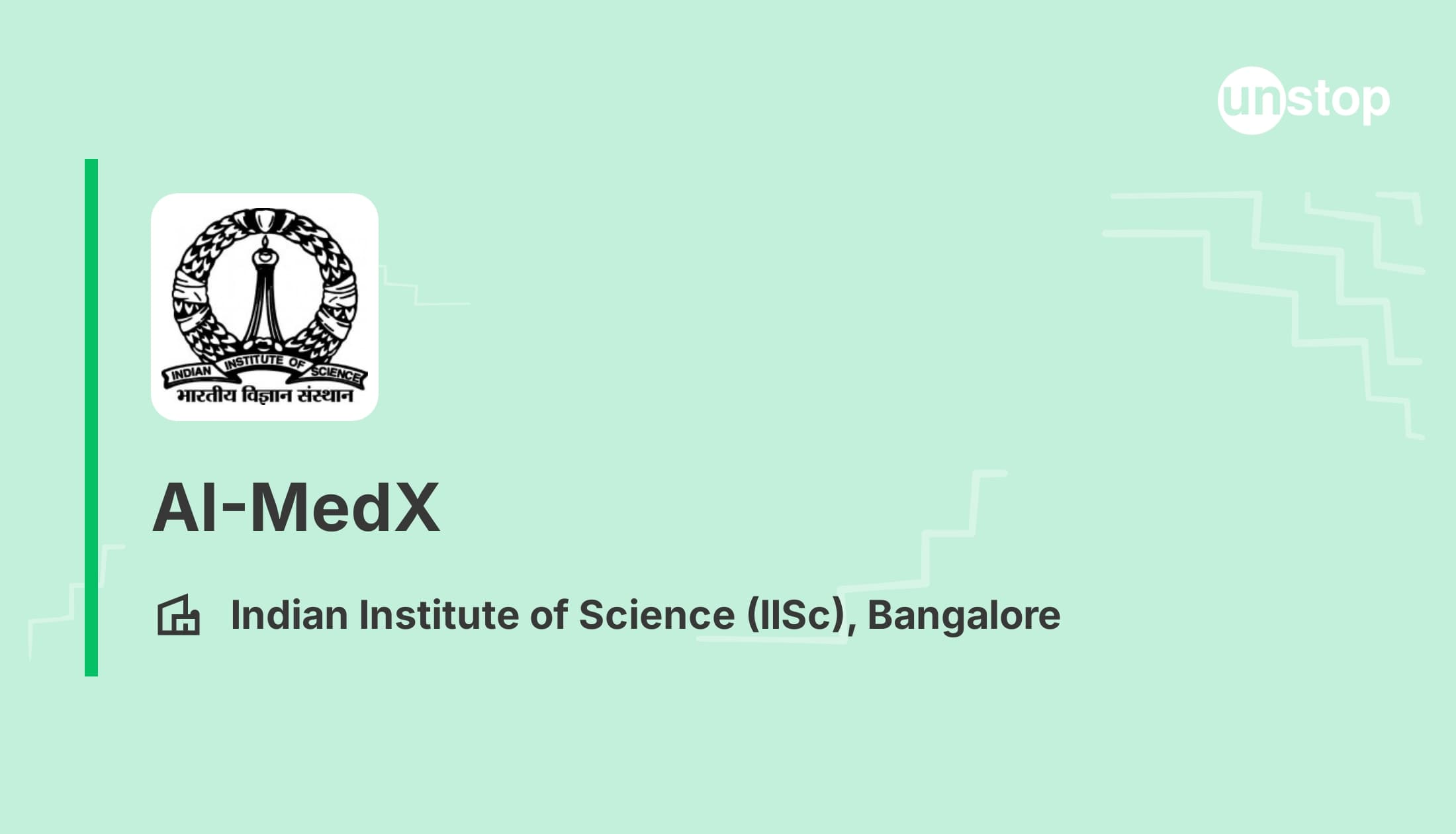 AI-MedX
