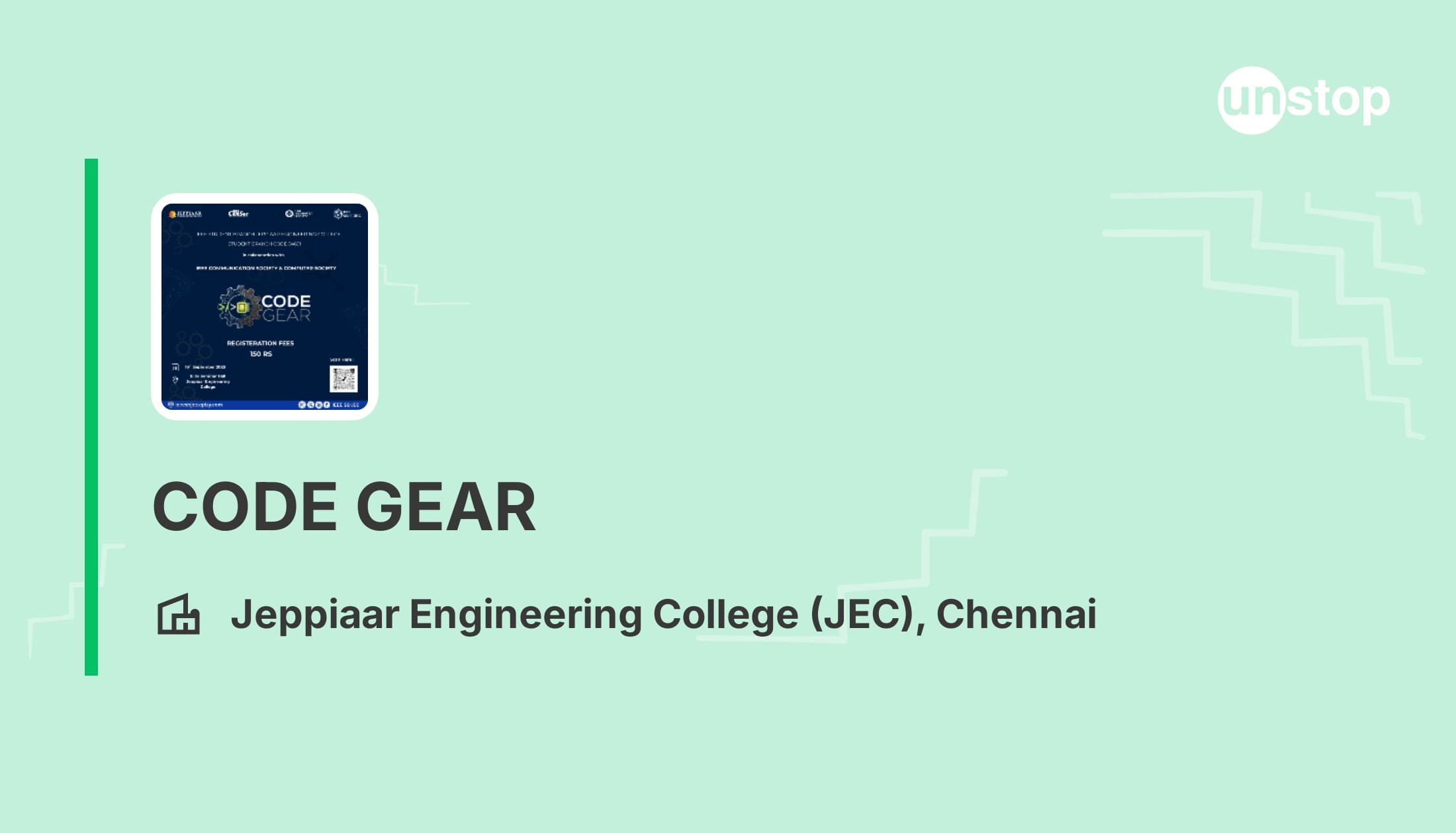 Code Gear