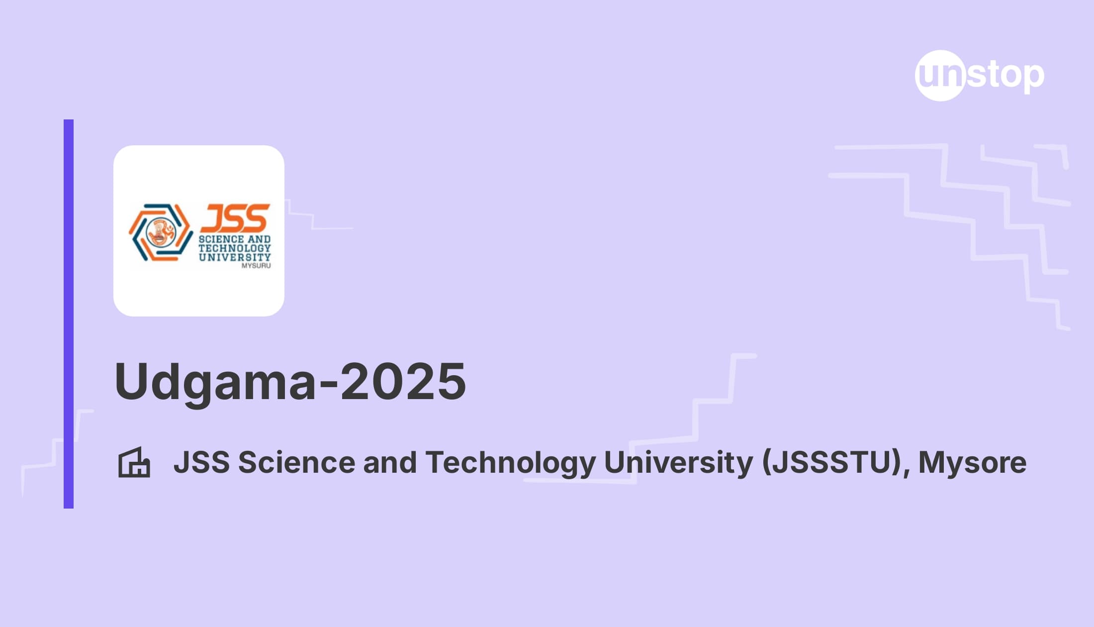 Udgama-2025